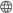 Salas
